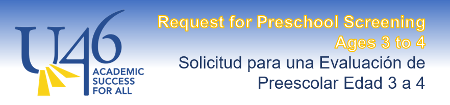 Preschool Screening Request Preschool Screening Request